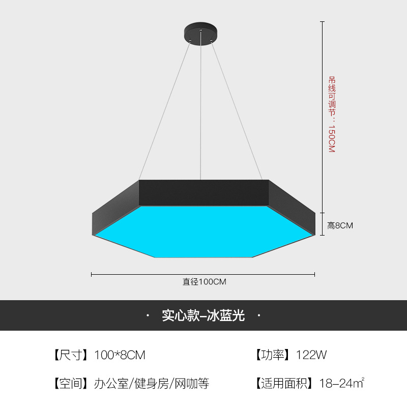 led creative hexagonal chandelier desk lamp internet cafe shopping mall gym industrial style stitching modeling lamp special-shaped lamp Specification drawing
