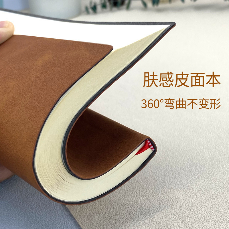 business a5 thickened notebook custom logo sheepskin a6 notebook gift set stationery wholesale b5 Specification drawing