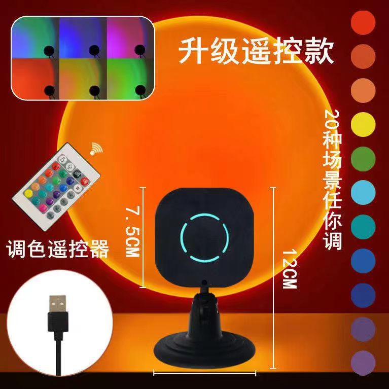 sunset lamp floor lamp living room bedroom sun does not fall room atmosphere photo lamp projection lamp sunset red net red style Specification drawing