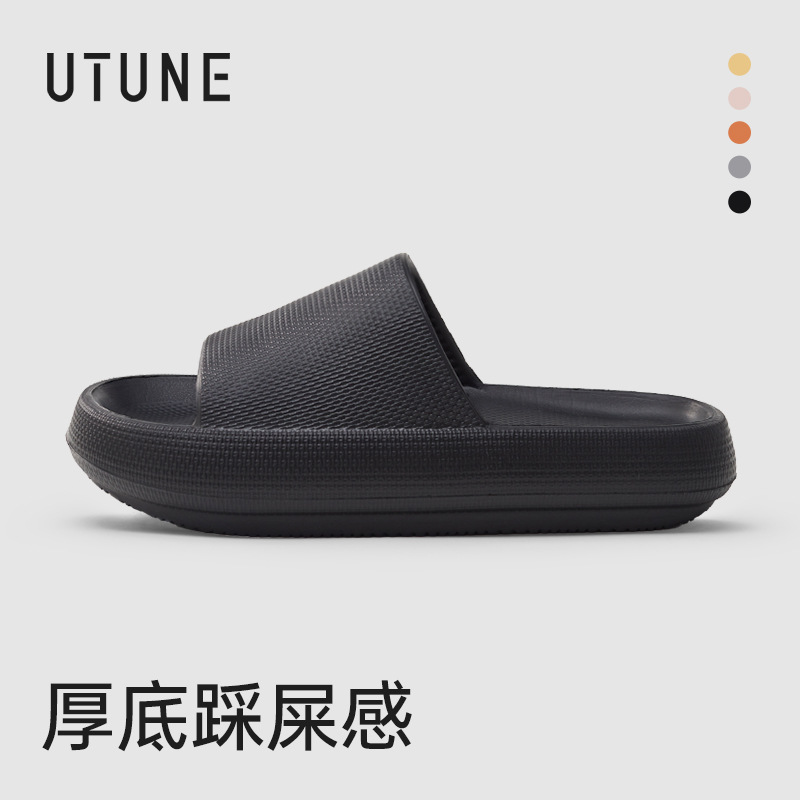 women's high-profile slippers summer fashion outdoor 2025 new eva platform height increasing sandals seaside beach wet water undefined