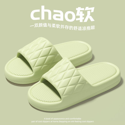 eva slippers bathroom men's shit feeling home non-slip non-stinky feet home indoor summer wholesale bath women undefined