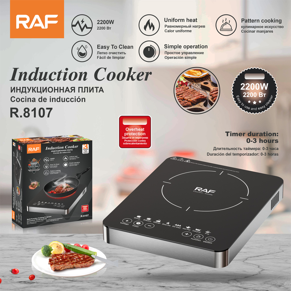 RAF European standard cross-border multi-functional high-power induction cooker, touch-type smart household induction cooker, black export induction cooker