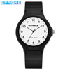 student watch fashion quartz watch boys and girls exam noiseless waterproof sports watch large number display Item Picture
