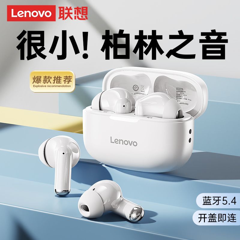 lenovo/lenovo ea110 bluetooth headset sports semi-in-ear high sound quality ultra-long life battery running men and women Application Scenario