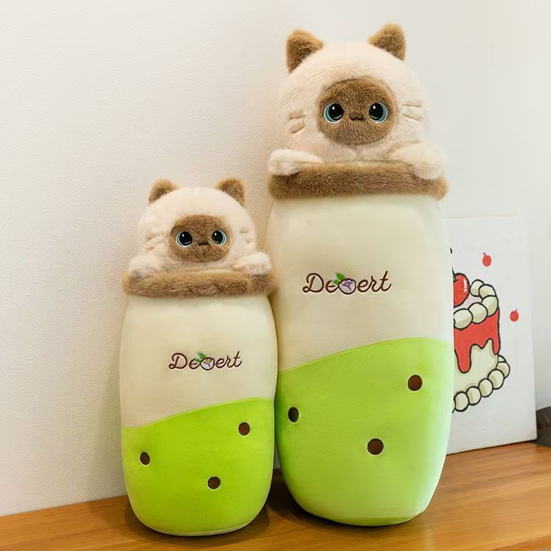 70CM milk tea cat doll, super soft pillow, cute cat doll, plush toy, sleeping doll, leg pinch gift for girls