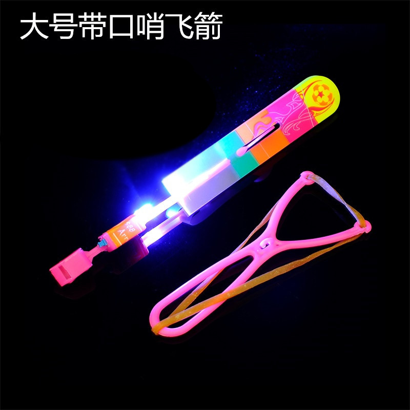 summer luminous slingshot rocket volume express blue light flying sword shining kweichow moutai rocket square night market stall small toys wholesale Specification drawing