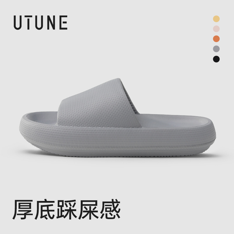 women's high-profile slippers summer fashion outdoor 2025 new eva platform height increasing sandals seaside beach wet water undefined
