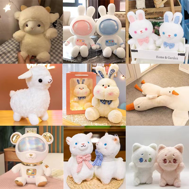 plush toy new prize claw doll 25cm doll cute birthday gift wedding throws eight-inch doll full figure