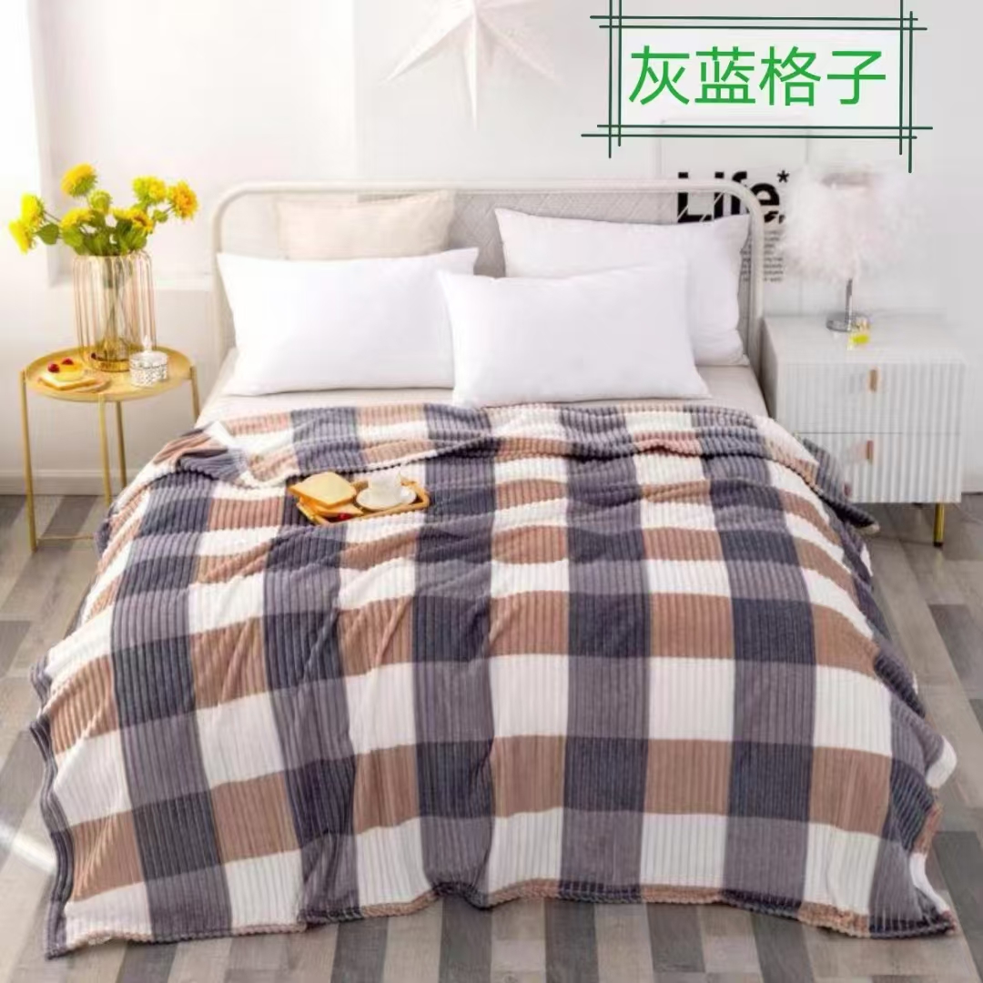 跨境外贸格子印花法兰绒KS抽条毛毯办公室午睡盖毯礼品毯空调毯子详情6