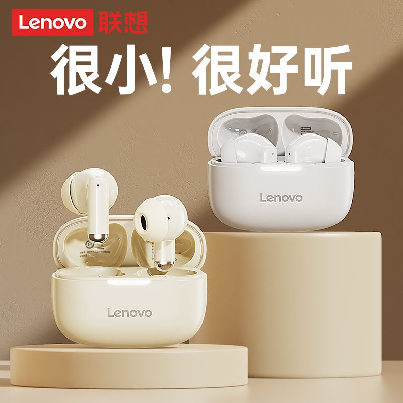 lenovo/lenovo ea110 bluetooth headset sports semi-in-ear high sound quality ultra-long life battery running men and women Specification drawing