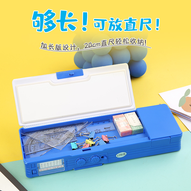 sanrio stationery box password lock multifunctional large capacity pencil case boys and girls primary school students clow m double layer Application Scenario