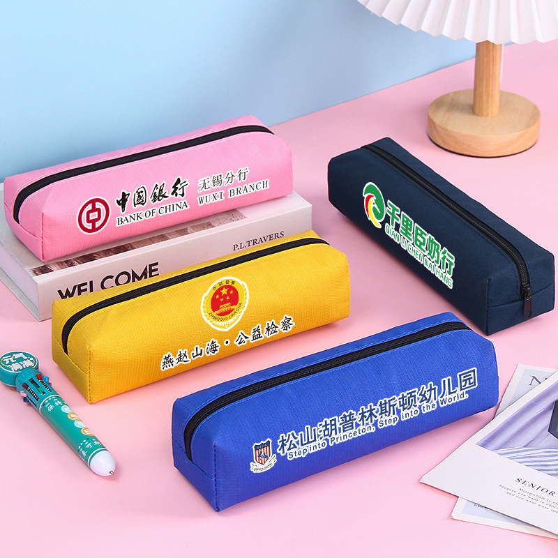 pencil case custom printed logo simple large capacity stationery bag primary and secondary school students pencil bag factory wholesale training promotion details Picture