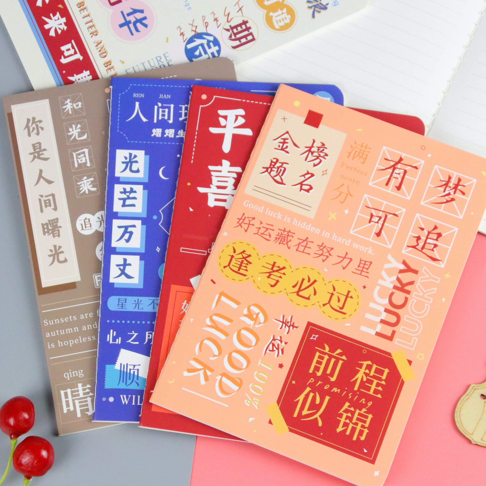 a5 notepad inspirational text student notebook creative stationery notepad college entrance examination notebook wholesale details Picture
