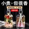 gardenia flower fragrance indoor lasting fragrance home bedroom hotel room perfume toilet toilet fragrance essential oil full figure