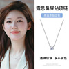 titanium steel no fading zhao lusi same style nose droppings diamond zircon necklace accessories women's high sense light luxury minority clavicle chain full figure