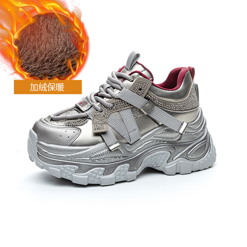 internet hot dad shoes women's autumn and winter 2025 new platform height increasing insole casual versatile color matching rhinestone sports women's shoes full figure
