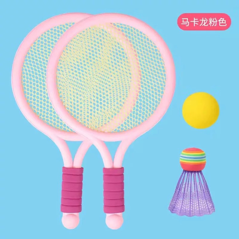 children's badminton racket kindergarten sports tennis rackets suit sports boys and girls parent-child interaction toys gift details Picture