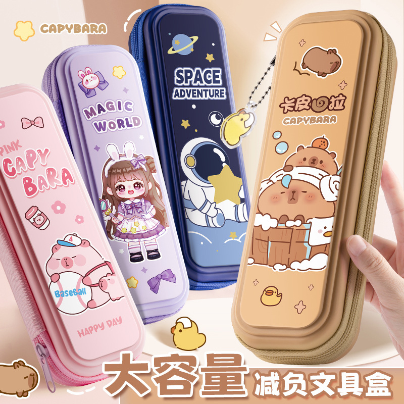 capi balabatong stationery box children decompression pencil box for pupils first grade girl burden reduction large capacity full figure