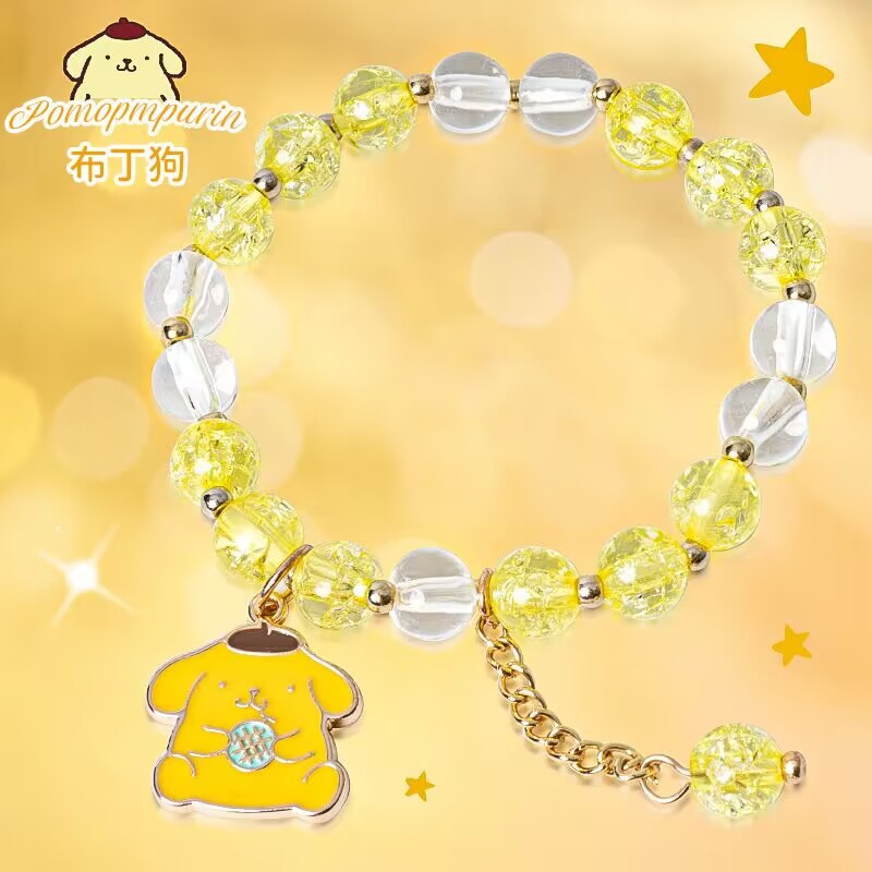 boxed clow m bracelet sanrio children's bracelet special-interest design girlfriends girl gift birthday gift jewelry Specification drawing