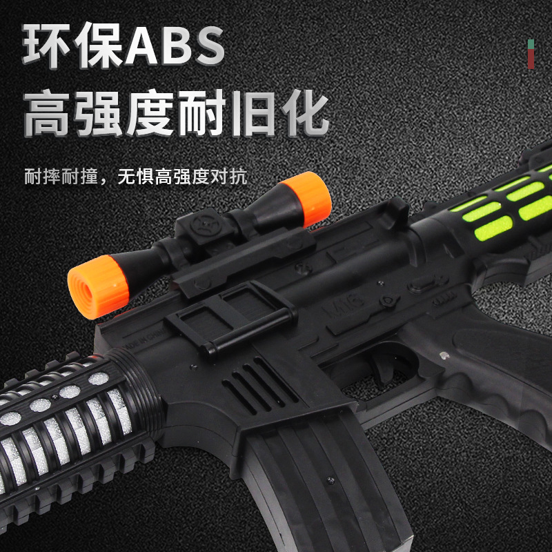 popular children's electric music gun toy acousto-optic luminous black boy submachine gun gift box stall hot sale wholesale Application Scenario