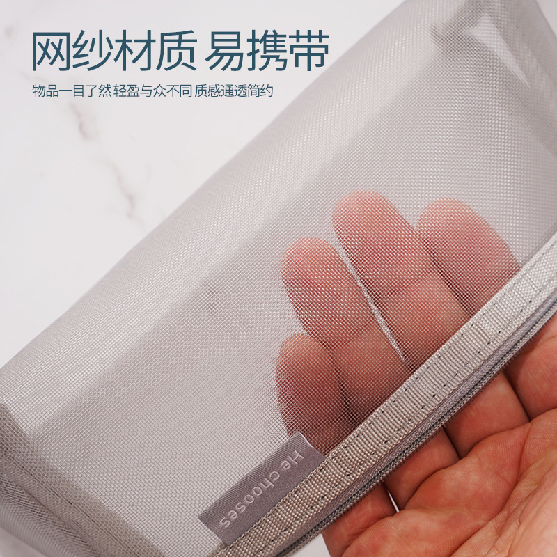 simple transparent mesh pencil bag three-dimensional triangle stationery case male and female student exam bag large capacity pencil case wholesale Application Scenario