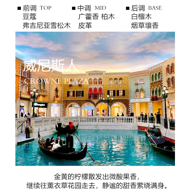 all-season zen tea aromatherapy hotel fragrance decoration household bedroom long-lasting perfume toilet reed diffuser essential oil full figure