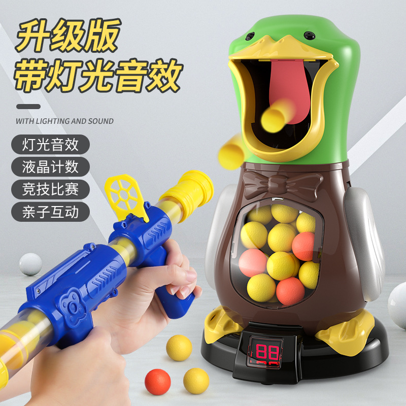 tiktok children's toys hit me duck parent-child interactive shooting toys light sound effect boy soft bullet gun factory wholesale details Picture