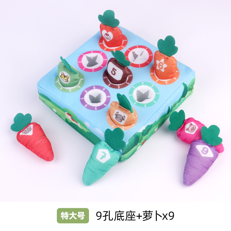 children's fun pulling radishes toys educational desktop early childhood games infant action training memory development teaching aids Specification drawing