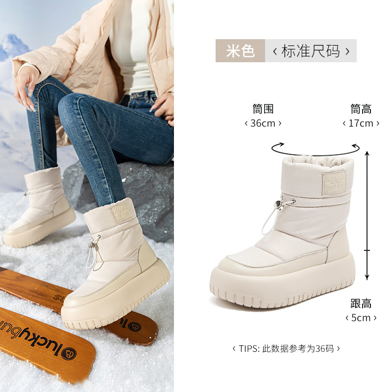 augusto outdoor snow boots women 2025 new winter thick bottom sports short boots plus velvet thickened white cotton-padded shoes full figure