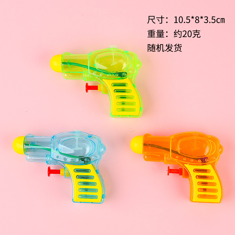 cartoon toys oral irrigator children's summer toys water toys running man same style transparent water gun toy gun wholesale full figure