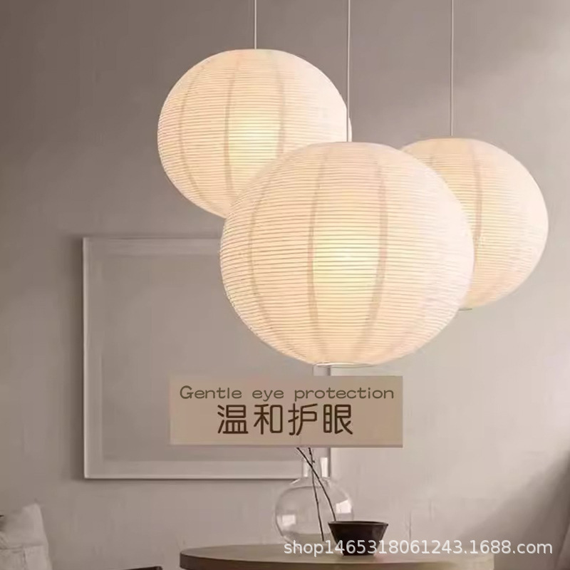 nordic chinese lantern ball restaurant japanese style lantern creative lampshade silent wind noguyong decorative chandelier Application Scenario