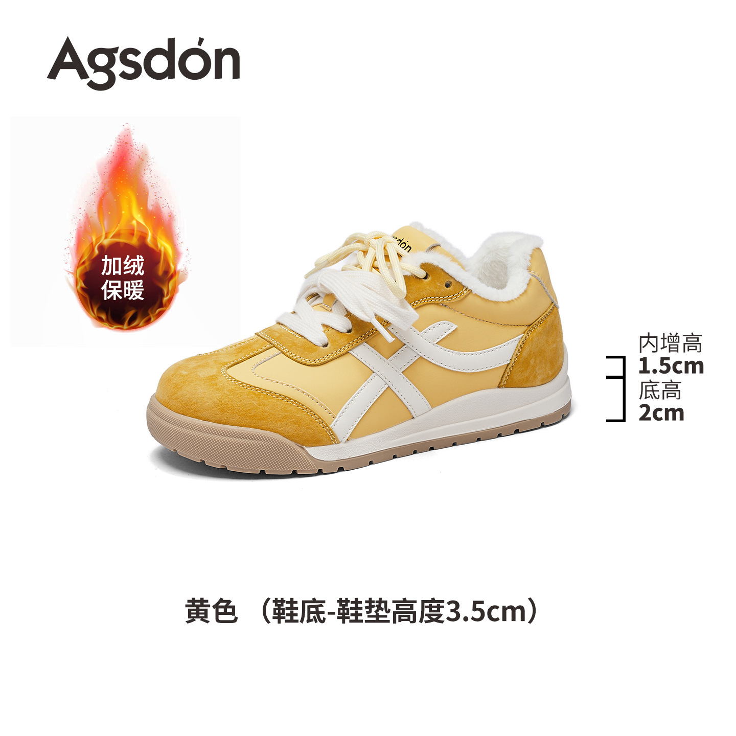 augusto pink german training shoes for women autumn and winter 2025 new velvet sport ballet style cortez casual sneakers Application Scenario