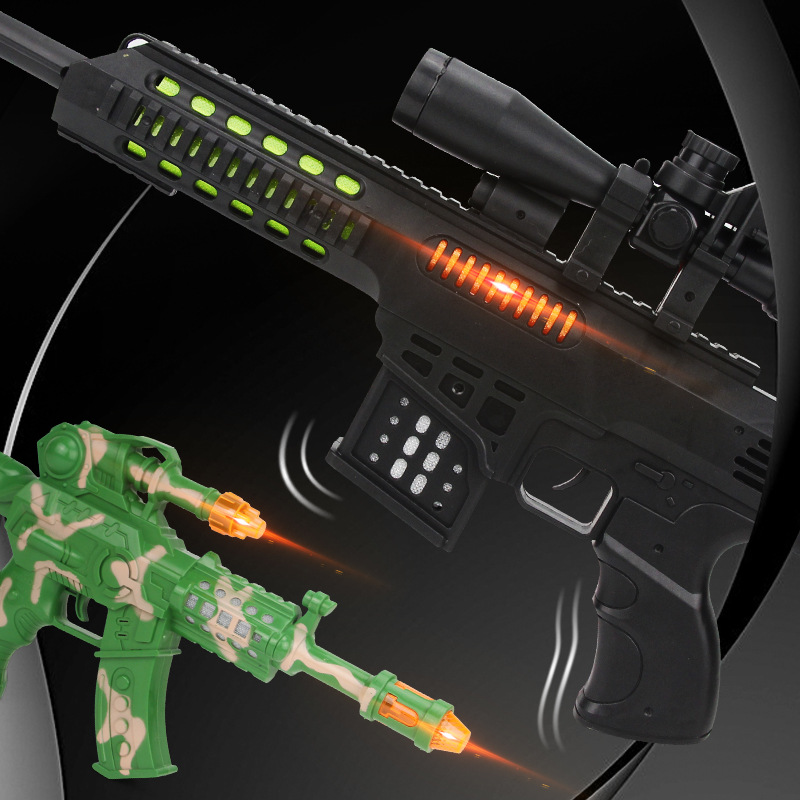 popular children's electric music gun toy acousto-optic luminous black boy submachine gun gift box stall hot sale wholesale Specification drawing