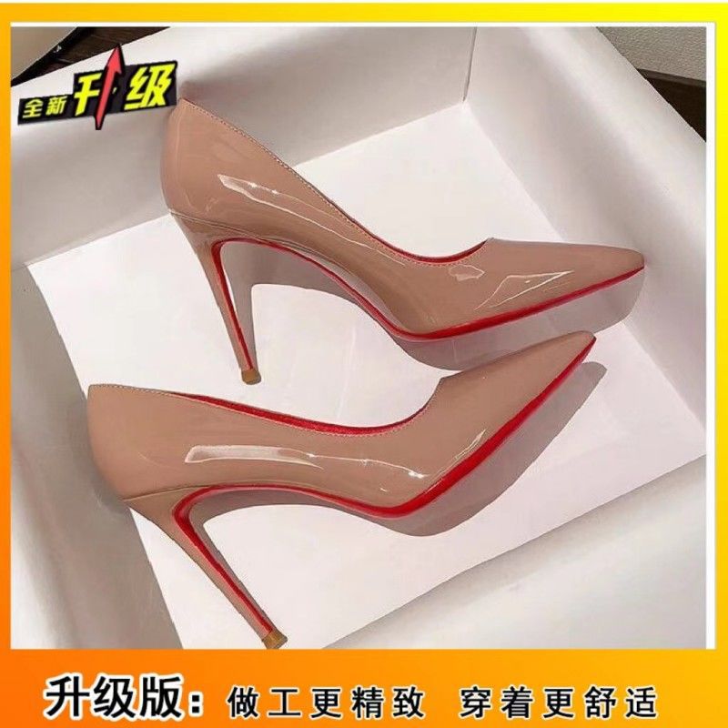 2023 black patent leather red high heel shoes pointed toe shallow mouth stiletto high-grade sexy shoes night work shoes undefined