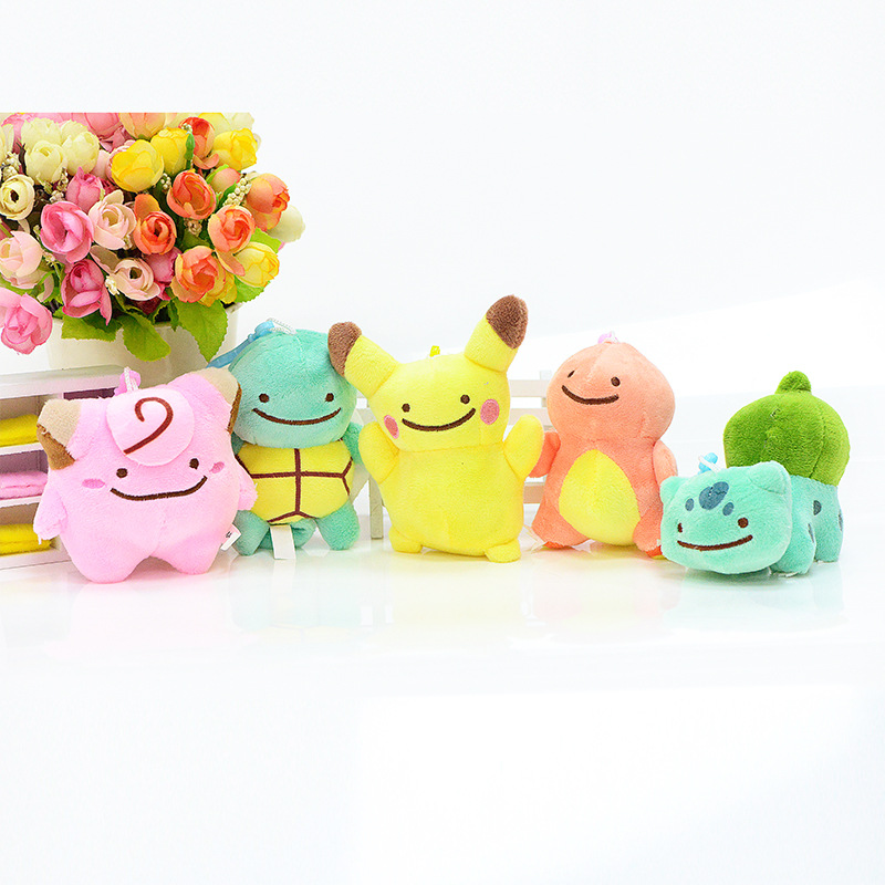 new baby dream pocket turned into pikachu elf plush toy doll prize claw doll full figure