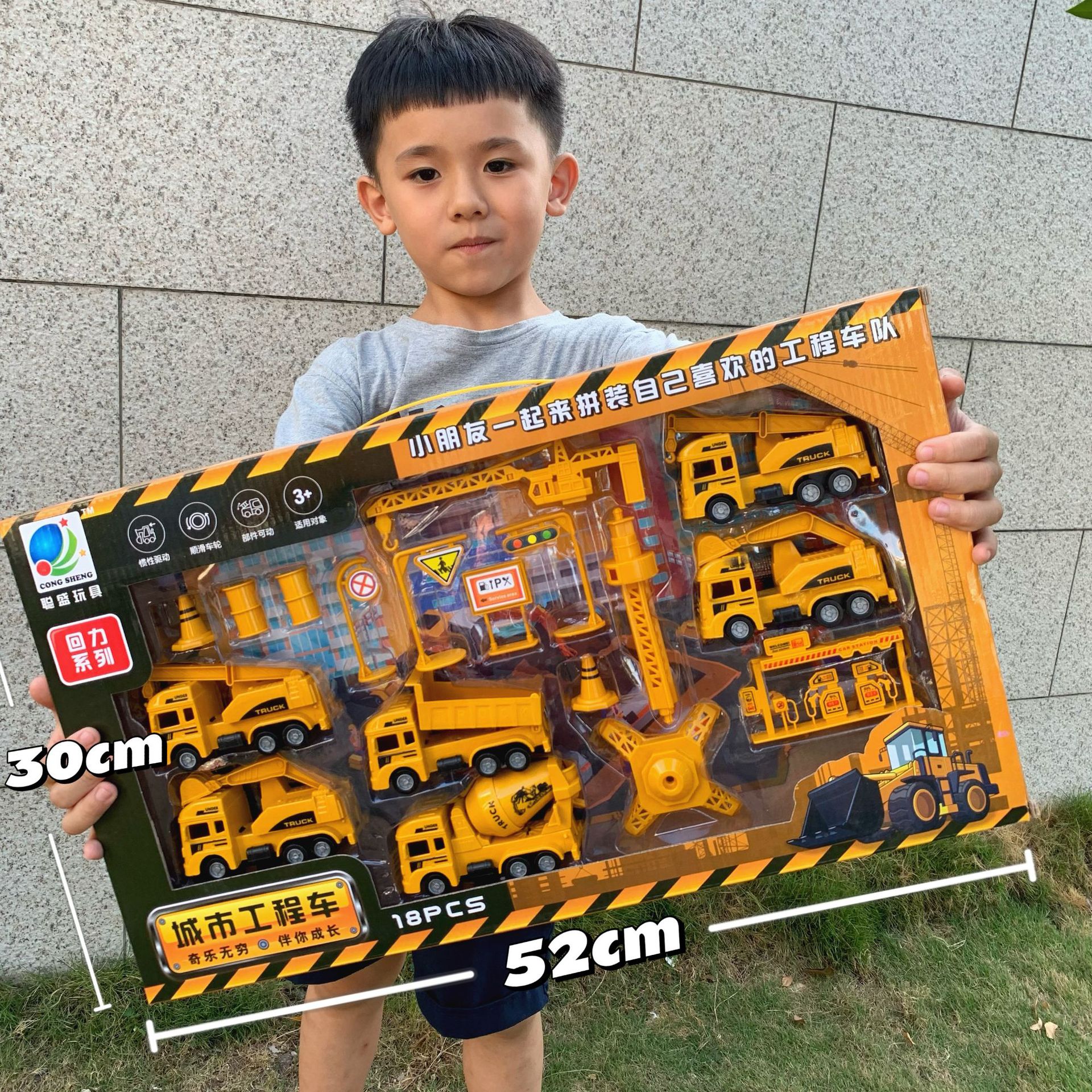 wholesale engineering vehicle fire truck model inertia pull back car set engineering toy car boy toy stall Application Scenario