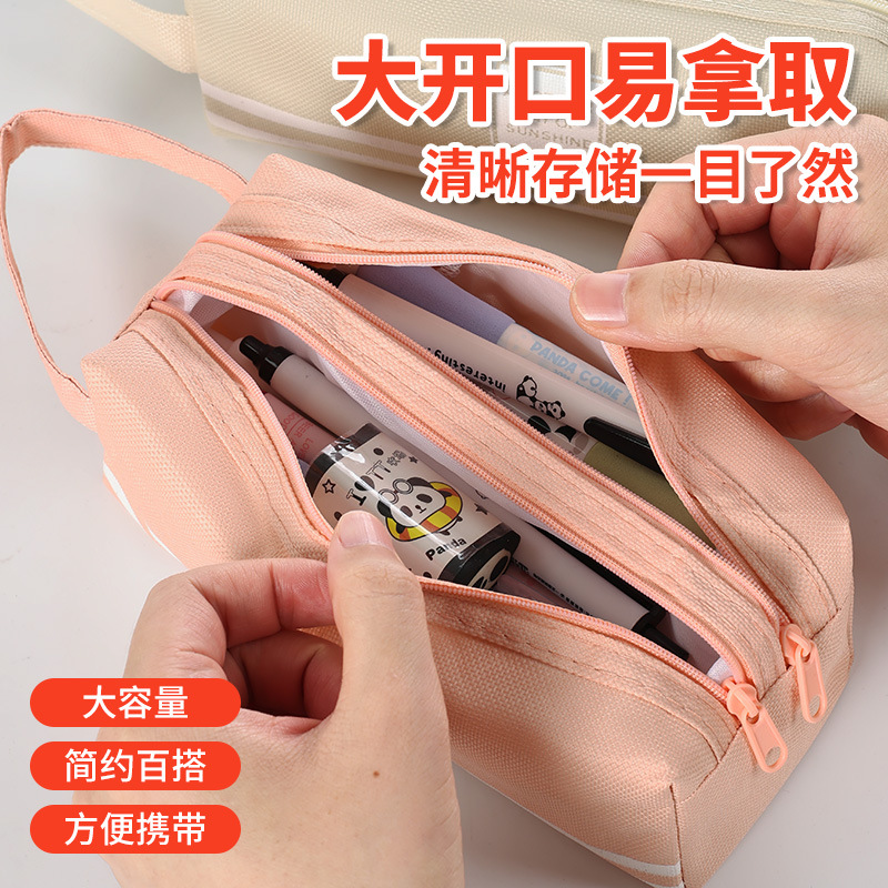 double layer oxford fabric pencil bag korean style simple large capacity double pull pencil case primary school student portable zipper portable stationery case details Picture