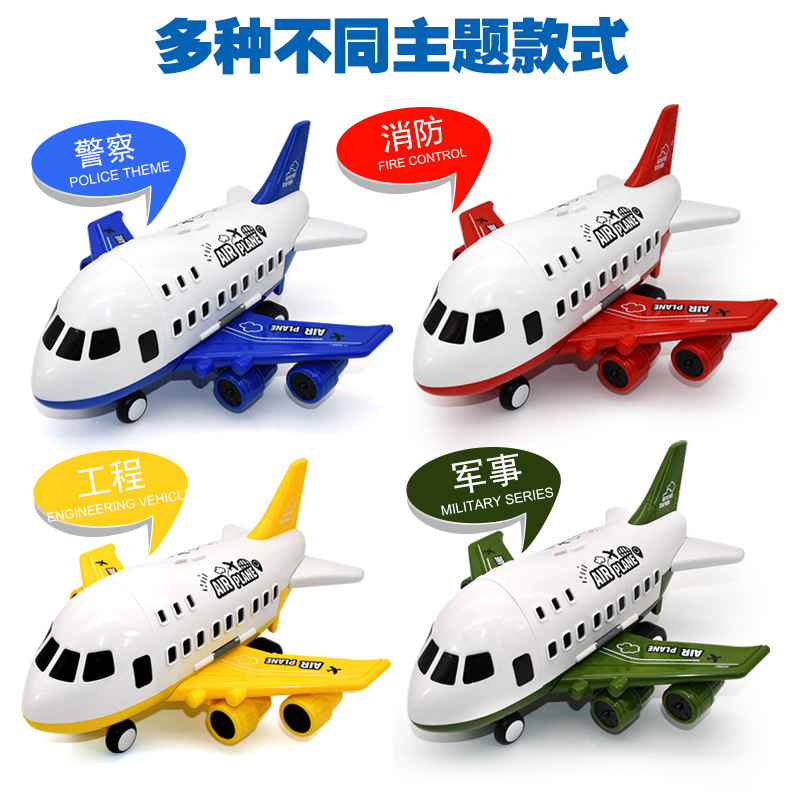 children's aircraft toy set large passenger plane model can store plastic aircraft inertia toy car cross-border boys details Picture