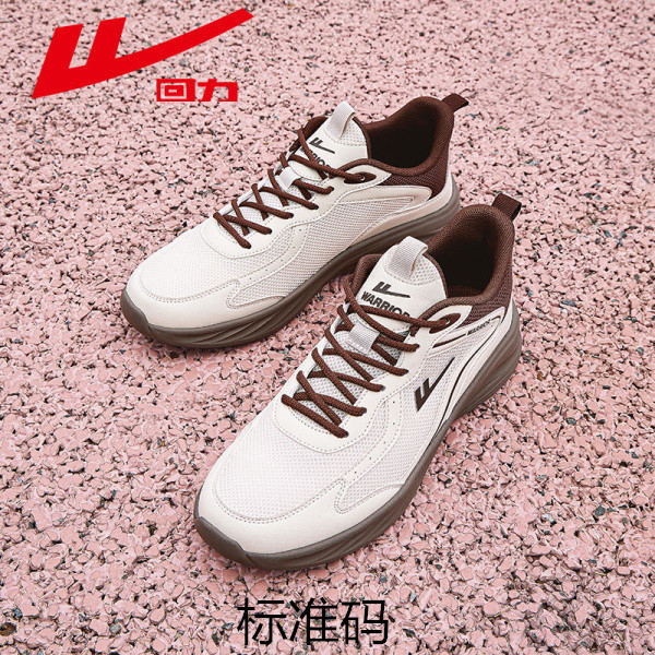 warrior running shoes women's lightweight exercise shock-absorbing soft bottom running shoes 2025 summer new student casual sports shoes men undefined