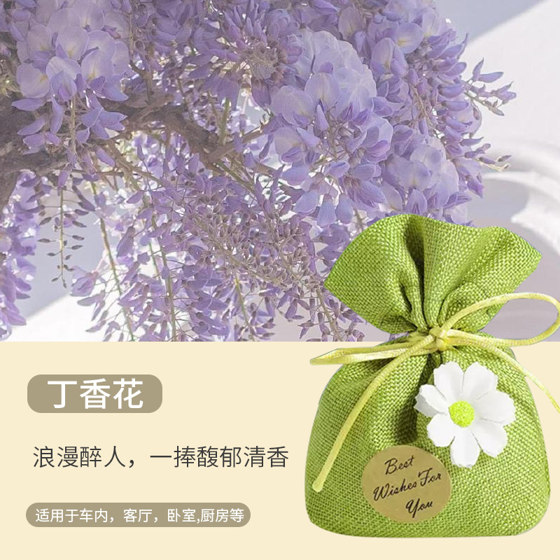 gardenia car aromatherapy car perfume car deodorizer advanced sachet pendant car sachet ornament fragrance Item Picture