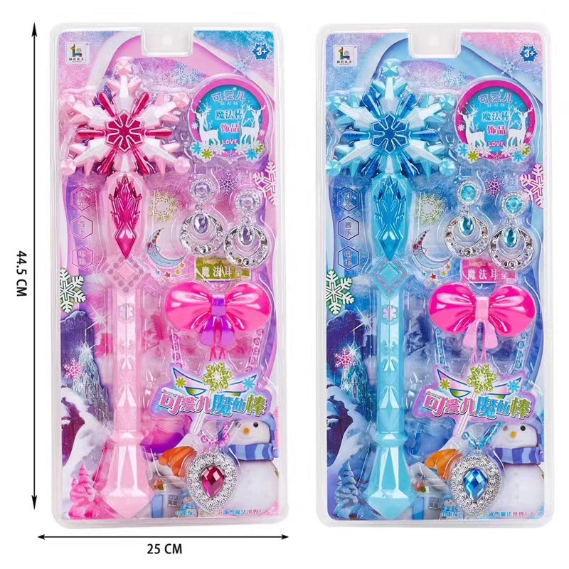 fairy wand set with light musical magical wand toy gift princess angel children's toy one piece dropshipping details Picture
