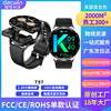 cross-border t97 earphone watch two-in-one smart watch high screen brushing bluetooth calling health monitoring sports watch Application Scenario