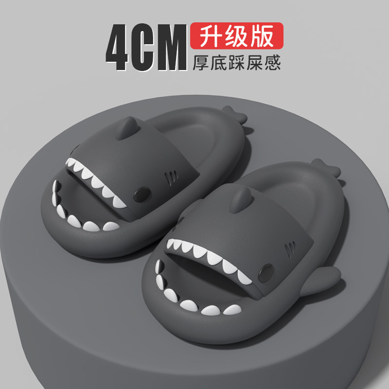thick-soled shark couple slippers women's slip-on slippers men's indoor and outdoor funny home cute cartoon sandals fashion undefined