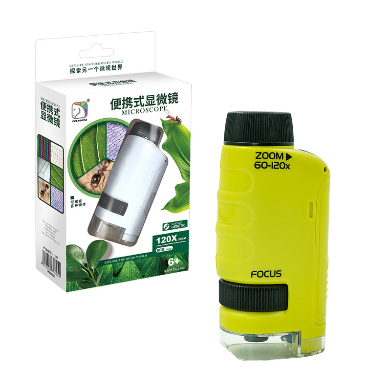 xuema portable microscope upgraded 3-in-1 set double light source experiment micro object plate specimen toy details Picture