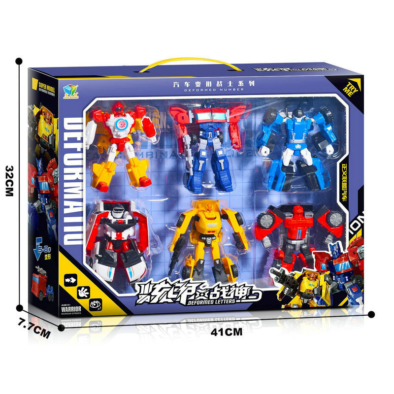 special war machine pioneer deformation toy gift box yellow sports car children's toy special war machine change boy organization gift Application Scenario