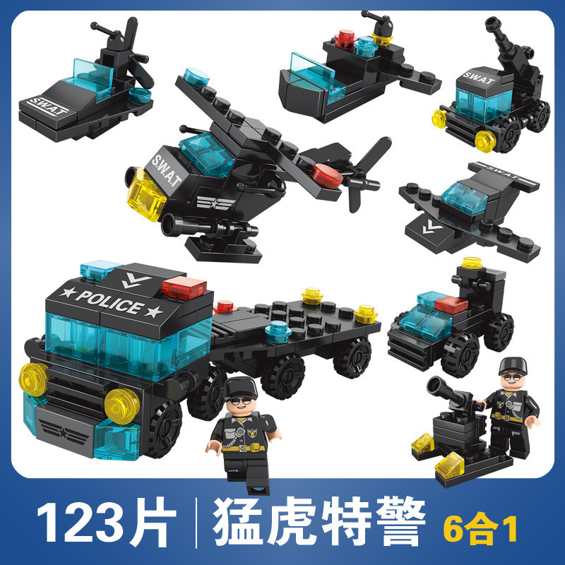 compatible with lego building blocks small particles fire brigade police military tank building blocks assembled and inserting children's educational toys Application Scenario