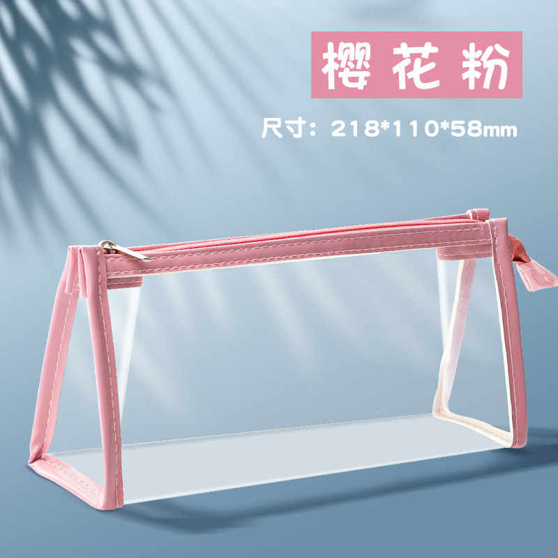 transparent pencil case examination exclusive stationery case primary school student examination exclusive female simple stationery box pencil bag storage Specification drawing