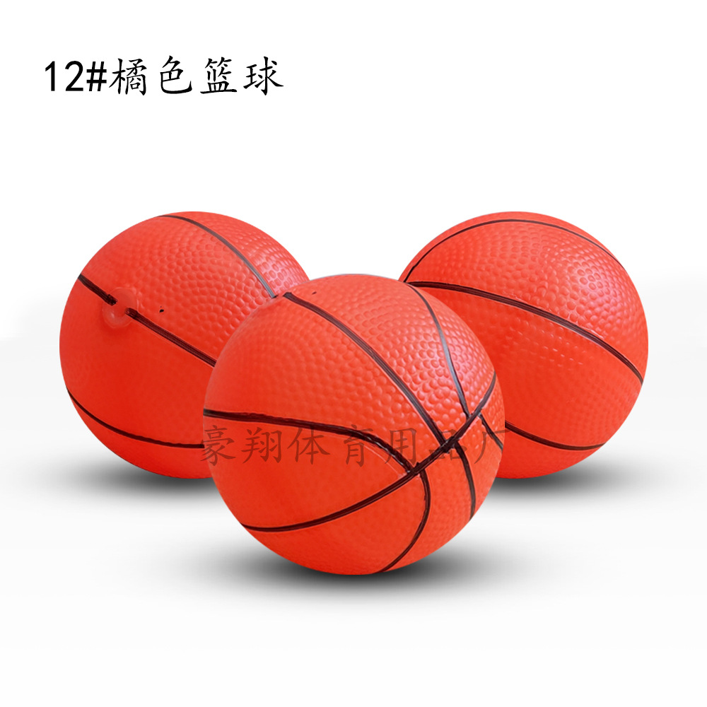 12cm children's pvc ball orange pat ball two yuan shop wholesale outdoor inflatable toy small basketball small football full figure