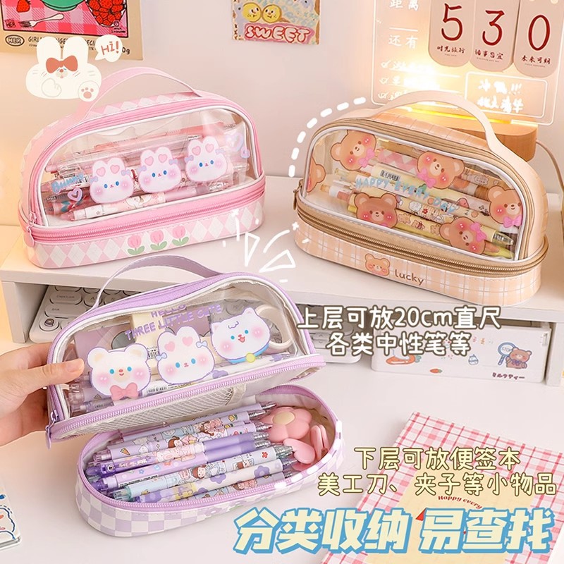 pencil case large capacity stain-resistant pencil box student high-grade cute milk huhoo ins good-looking transparent stationery case details Picture