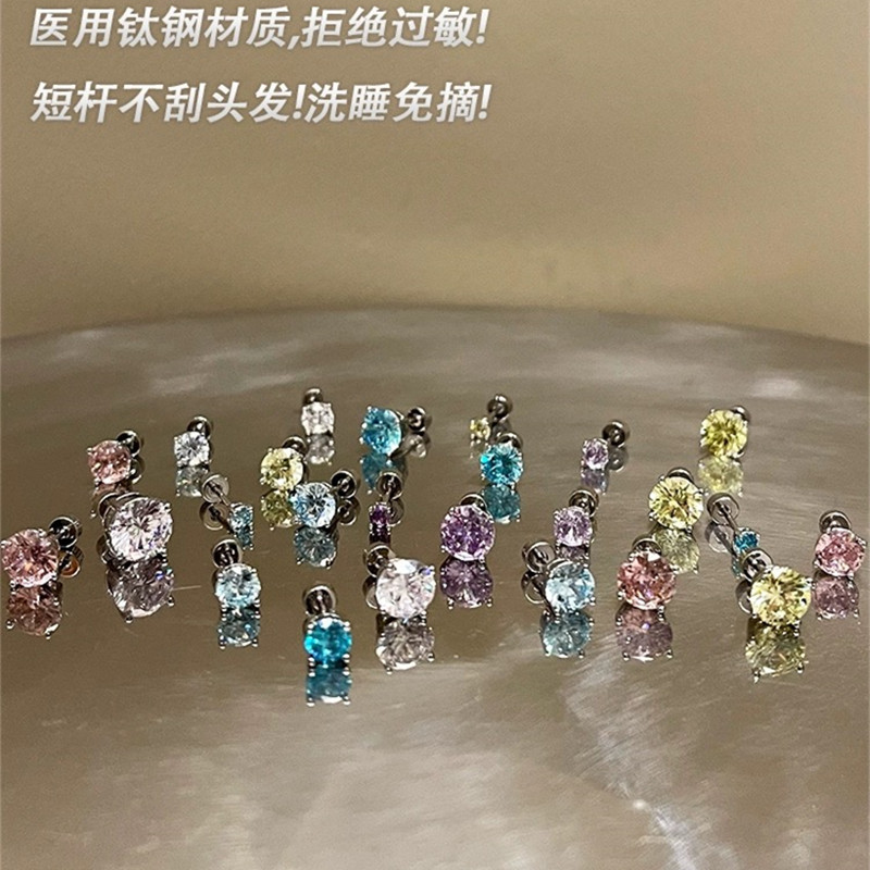 flash series huazi claw inlaid zircon ear bone stud collection medical titanium steel flat bottom threaded needle ear-caring earrings full figure
